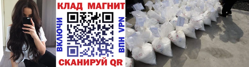 Цена Кириллов КОКАИН Мефедрон Alpha PVP Каннабис Гашиш