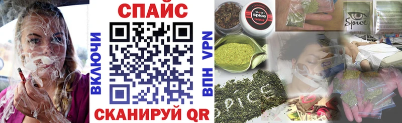 цена наркотик  Кириллов  Бутират бутандиол 