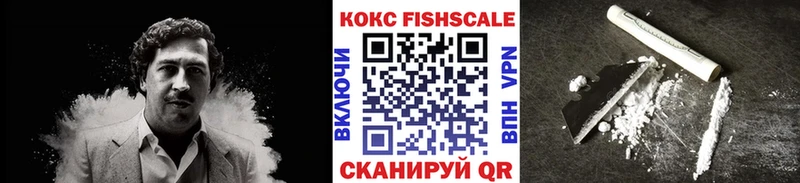 COCAIN Перу  Кириллов 