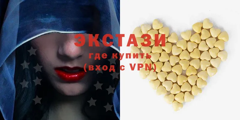 Ecstasy TESLA  Кириллов 