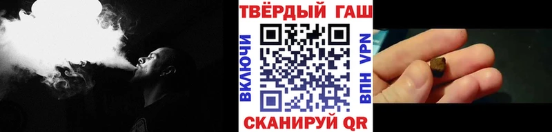 как найти   Кириллов  площадка Telegram  ГАШИШ гарик 