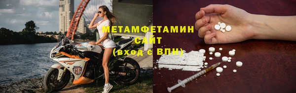 синтетический гашиш Липки