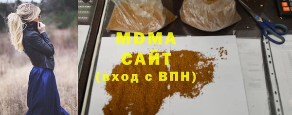 стафф Лиски