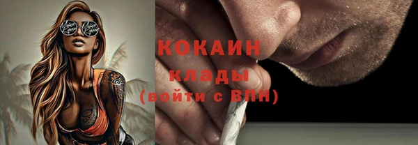 прущая мука Лагань
