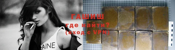 MDMA Нижний Тагил