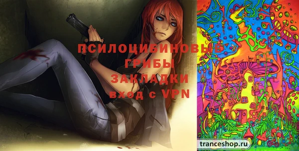 синтетический гашиш Липки