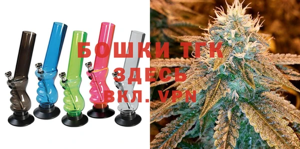 стафф Лиски