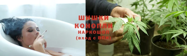 МДМА Лихославль