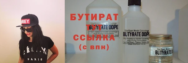 МДМА Лихославль