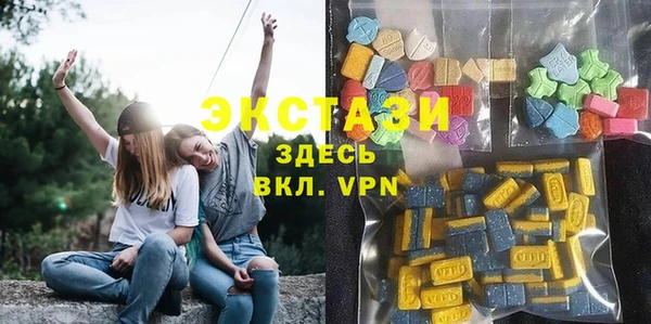 стафф Лиски