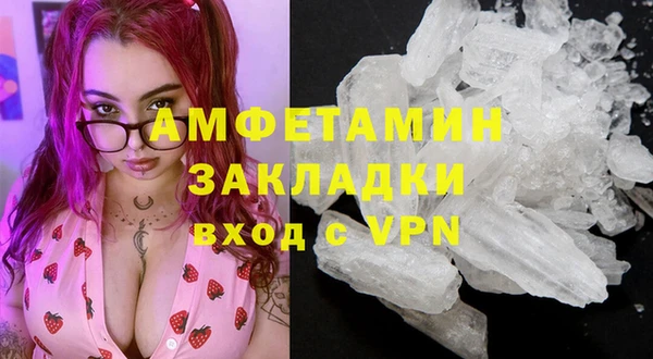 каннабис Мурманск
