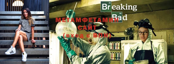 стафф Лиски
