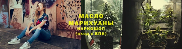 синтетический гашиш Липки