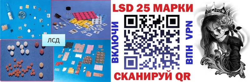 даркнет клад  Кириллов  ЛСД экстази кислота  где купить наркоту 