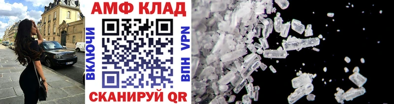 цены   площадка наркотические препараты  Метамфетамин мет  Кириллов  hydra зеркало 